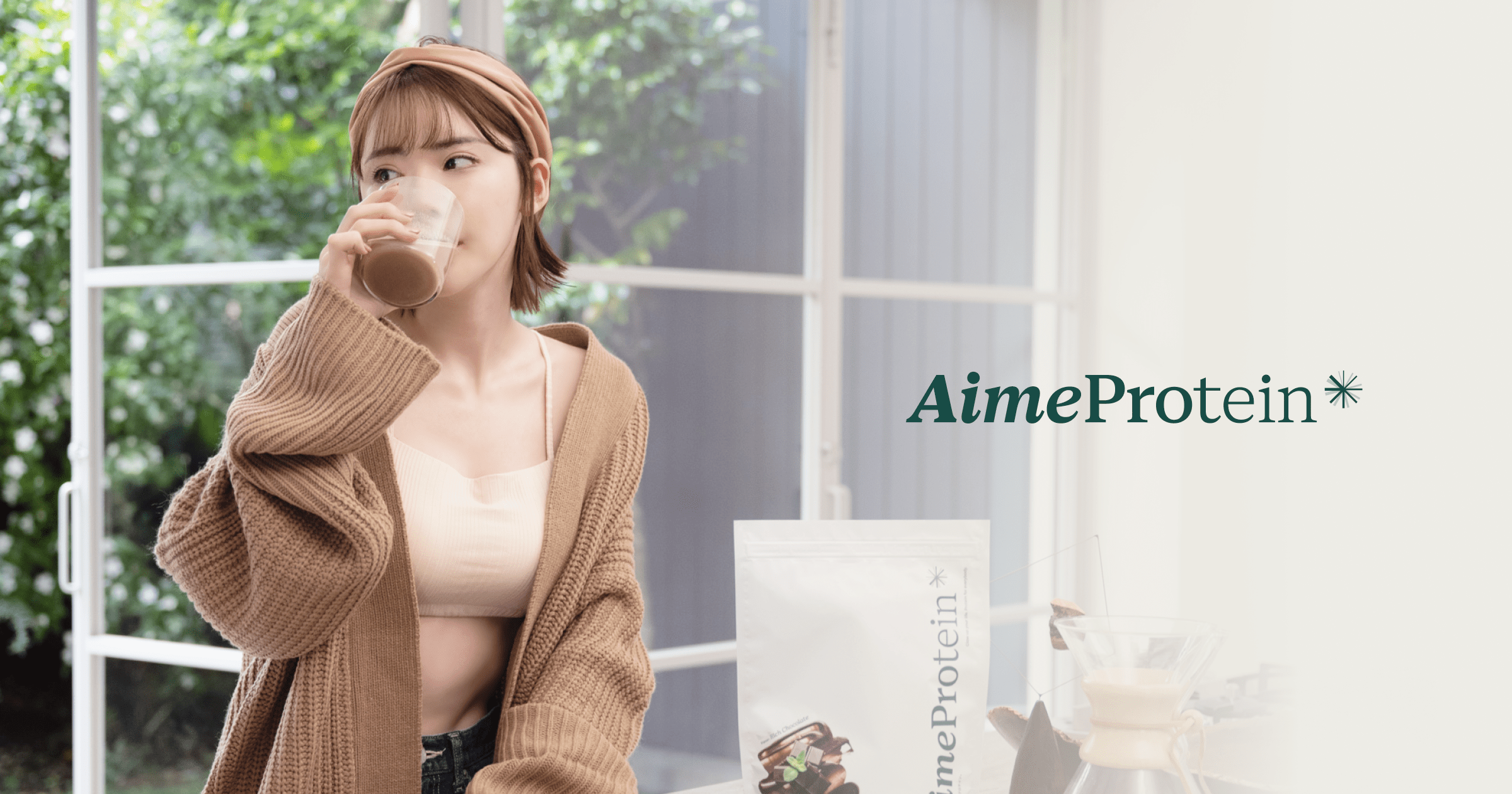 Aime Protein（エメプロテイン）